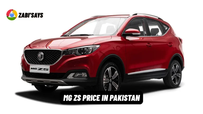 mg zs Price in pakistan